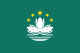 Macao (China) flag